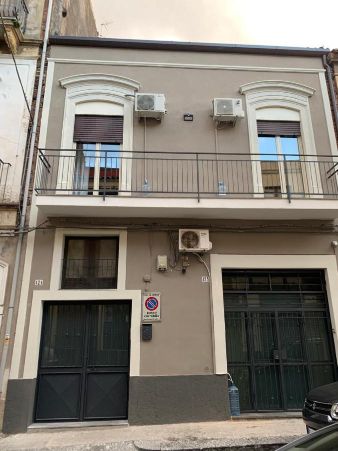 Picciridda House Daire Katanya Dış mekan fotoğraf
